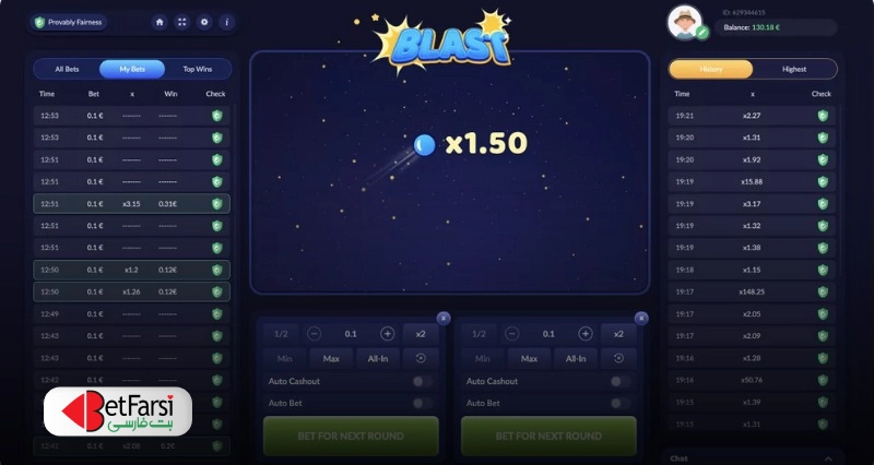 ضرایب بازی انفجار